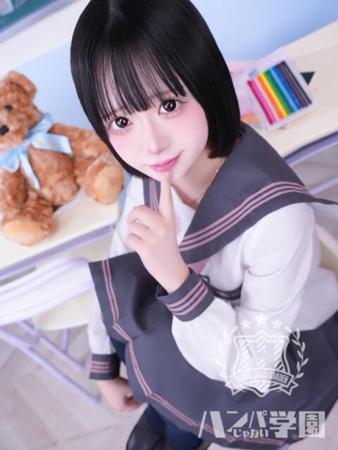 きゅる 浜松ハンパじゃない学園（デリヘル）