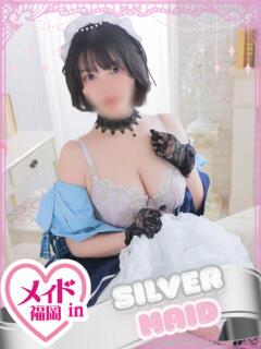 桜井 さき ハレ系 メイドin福岡（中洲/ヘルス）