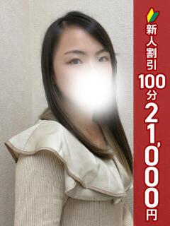 かおり 錦糸町人妻ヒットパレード（シンデレラグループ）（錦糸町/デリヘル）