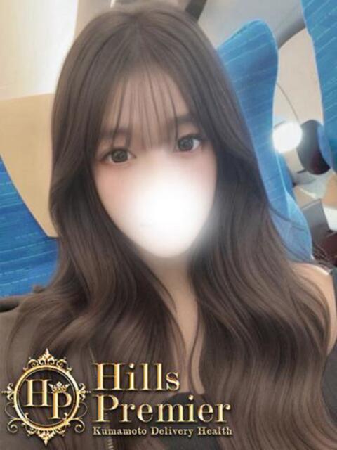 まいか☆この可愛さ反則級！！ Hills Premier（デリヘル）