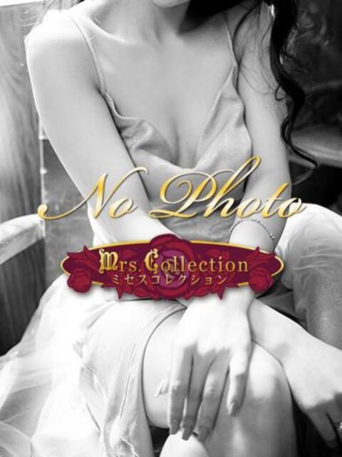 るい ミセスコレクション(人妻デリヘル)