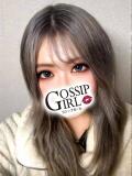 めろん Gossip girl成田店（成田/デリヘル）