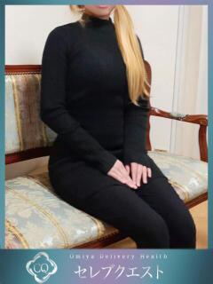 つきか セレブクエスト-omiya-（大宮/デリヘル）