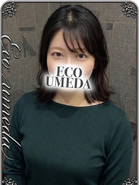 ゆな スピードエコ梅田店（ホテヘル）