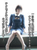 乃愛 谷町人妻ゴールデン倶楽部（/）