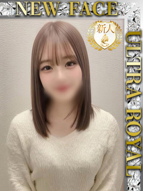 北宮きょうか ウルトラロイヤル（デリヘル）