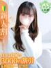 りりあ★業界未経験・処女★ Chloe錦糸町店 S級素人清楚系デリヘル（/）