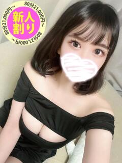 れもん もも尻本店（成田/デリヘル）