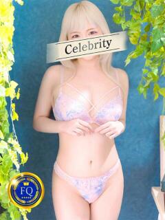 まりあ セレブクエスト-omiya-（大宮/デリヘル）