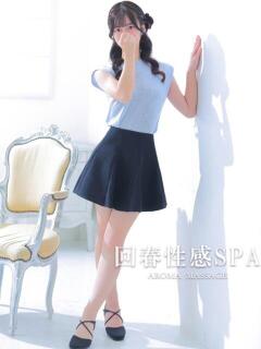 夜々(よよ) 高崎回春性感SPA（高崎/デリヘル）