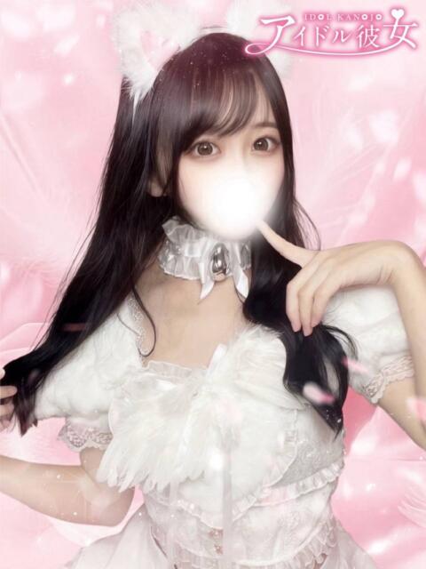 桃瀬さくら 水戸ソープ アイドル彼女（ソープランド）