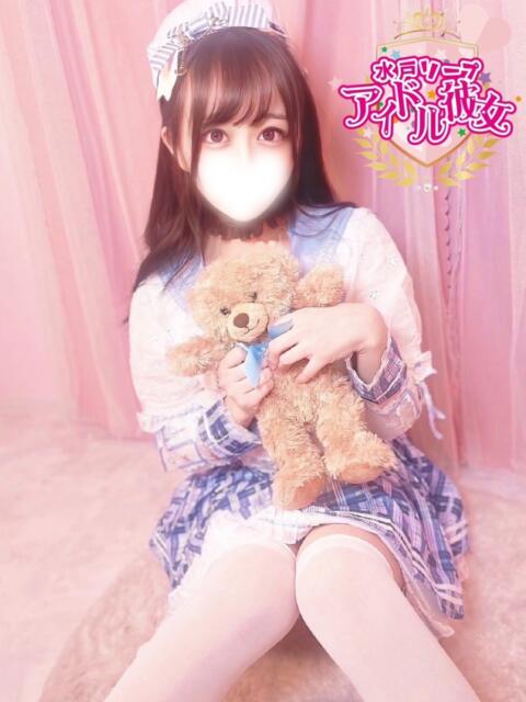 桃瀬さくら 水戸ソープ アイドル彼女（ソープランド）