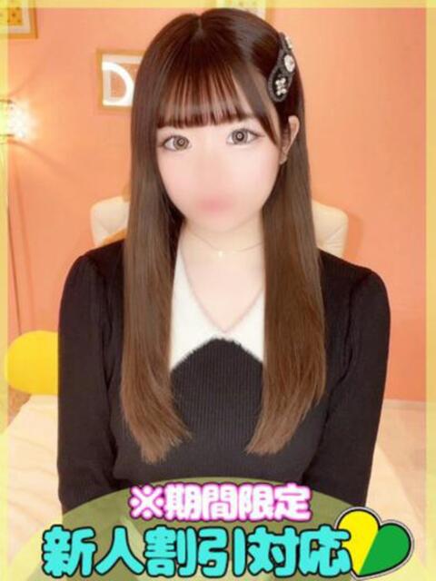 【のどか】男の欲望体現☆ SAPPORO ばつぐんnet（デリヘル）