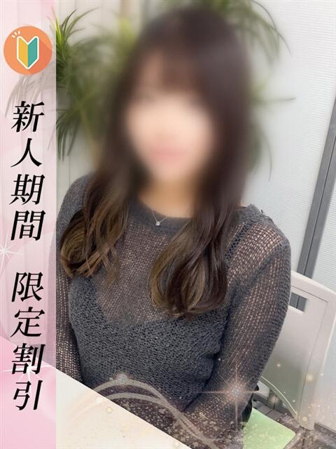 うの 新橋プリンセス（デリヘル）