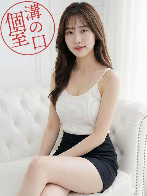 ななこ きらりスパ（【非風俗】アジアンエステ）