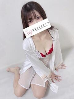 るか 東京メンズエステ-TokyoMensEsthe-（新宿・歌舞伎町/メンズエステ）