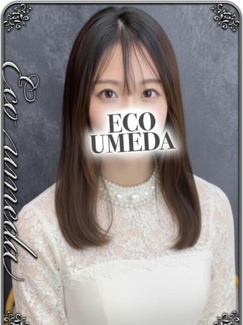 叶（かなえ） スピードエコ梅田店（ホテヘル）