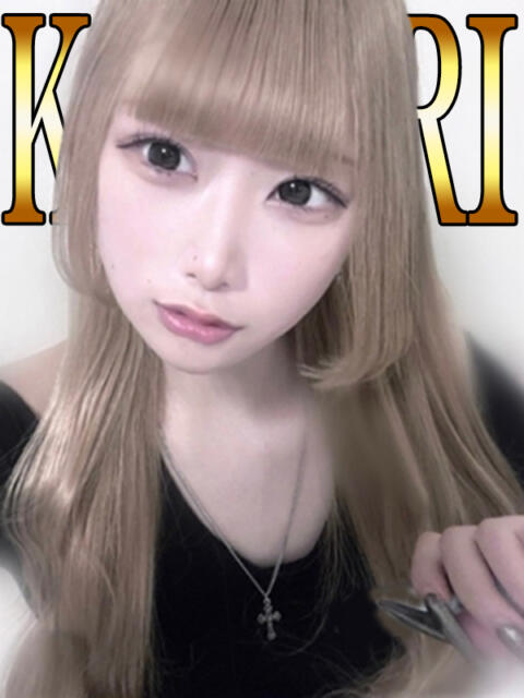こまり「こまり」 ピュアセレクラブ（デリヘル）