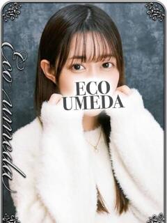 しおん スピードエコ梅田店（梅田/ホテヘル）