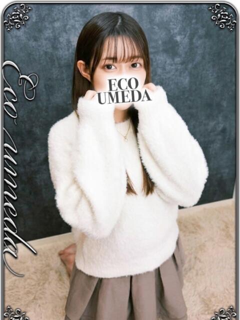 しおん スピードエコ梅田店（ホテヘル）