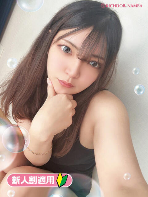 ルカ リッチドールなんば店（ファッションヘルス）