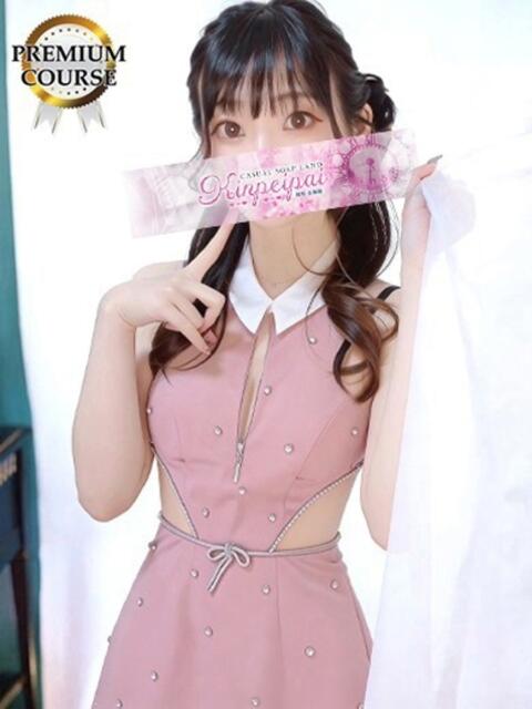 おとは 金瓶梅(きんぺいぱい)(雄琴)（ソープランド）