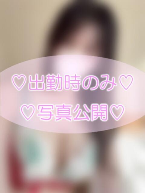 まひろ イキすぎハイスタイル富山（デリヘル）