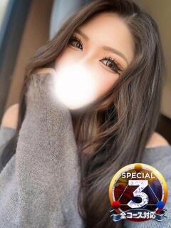 えりか 即イキ淫乱倶楽部 柏店（柏/デリヘル）