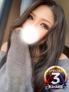 えりか 即イキ淫乱倶楽部 船橋店（船橋/デリヘル）