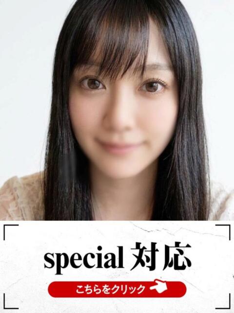 かすみ 快楽夫人（ソープランド）