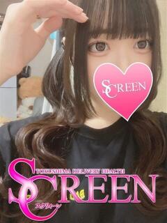 めろ SCREEN(スクリーン)（栄町/デリヘル）