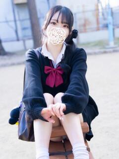 早乙女 うゆ 夜這い＆イメクラ妄想する女学生たち谷九校（谷町九丁目/ホテヘル）