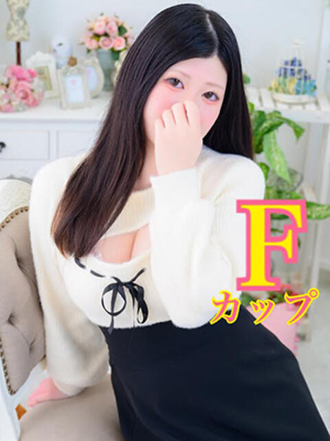 みほ 新宿本店 ぽちゃカワ女子専門店（ぽっちゃり専門ホテヘル&amp;デリヘル）