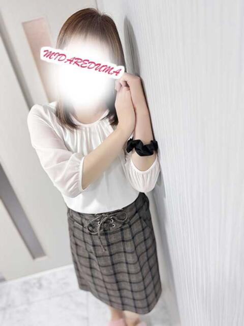 そよか 乱妻～みだれづま～（人妻待ち合わせデリヘル）