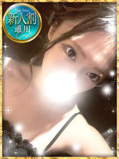 歌姫ふうか Claris Tokyo～クラリス東京～（品川/デリヘル）