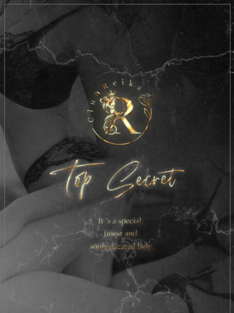 美蘭 Club 麗花（高級デリヘル）