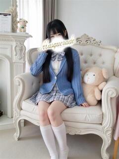 せな Masquerade(マスカレード)（神栖/デリヘル）