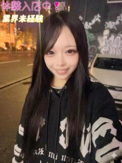 りり デリヘルラボ・クレージュ（祇園四条/デリヘル）