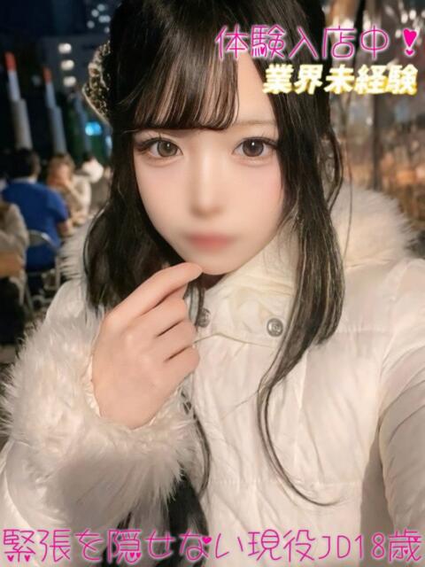 りり デリヘルラボ・クレージュ（デリヘル）