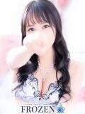 そら FROZEN(フローズン)（薬研堀/ソープ）