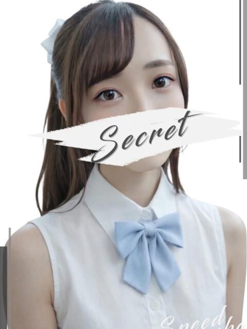 みい スピード難波店（ホテヘル＆デリヘル）