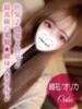 織花/オリカ ギャルズネットワーク 姫路（/）
