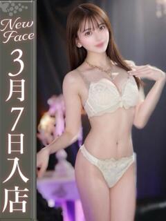 可愛りず【小柄な小悪魔ちゃん】 Club Rosa（五反田/デリヘル）