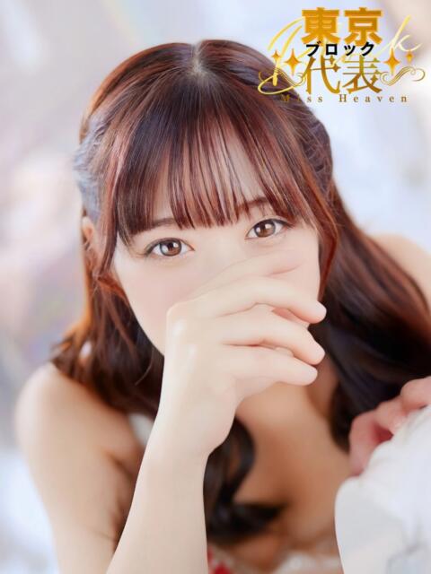 みつき 新宿プチドール（ファッションヘルス）