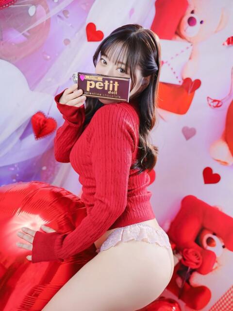 みつき 新宿プチドール（ファッションヘルス）