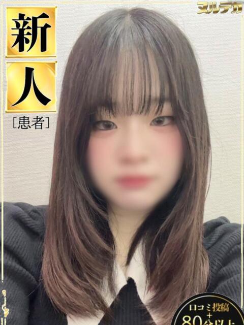 本田まお ヌルテカ（ホテヘル＆デリヘル）