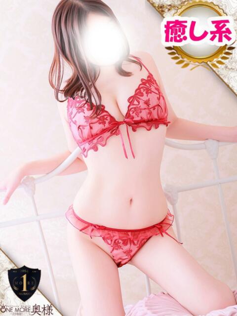 しお One More奥様　八王子店（デリヘル）