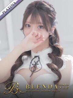 音乃【のんの】 BLENDA V.I.P東京店（渋谷/デリヘル）