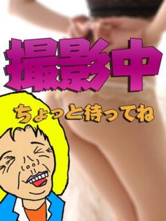 めりあ 熟女の風俗最終章 本厚木店（本厚木/デリヘル）