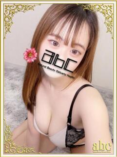 のぞみ abc＋（本厚木/デリヘル）